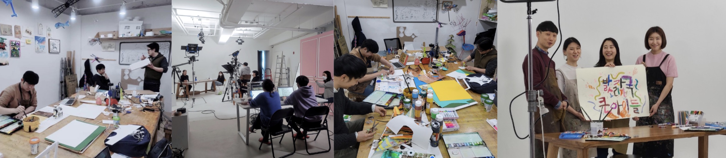 개설 기준 및 상담 신청